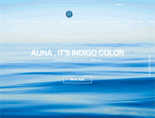 Tablet Screenshot of indigoyogaresort.com